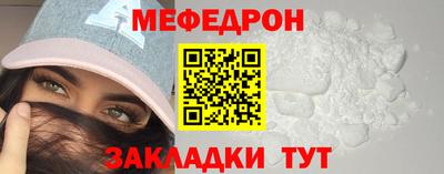 прущие грибы Кулебаки