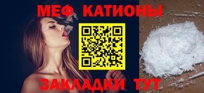 прущий лед Кунгур