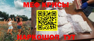 прущие грибы Кулебаки