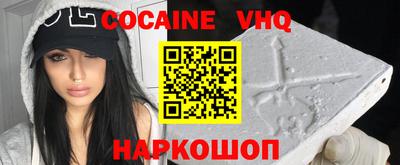 прущий лед Кунгур