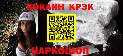 прущие грибы Кулебаки