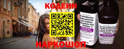 прущий лед Кунгур