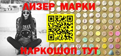 прущие грибы Кулебаки