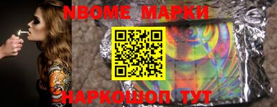 прущие грибы Кулебаки