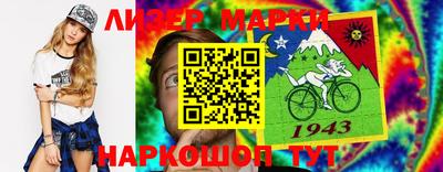 спиды Кумертау