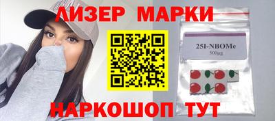 спиды Кумертау