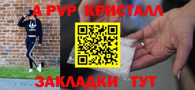 прущие грибы Кулебаки