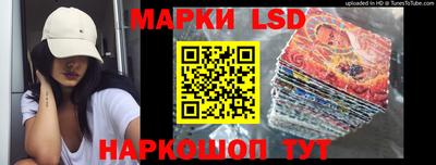 спиды Кумертау