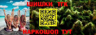 прущий лед Кунгур