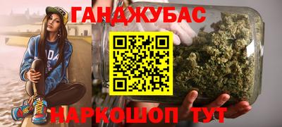 прущие грибы Кулебаки