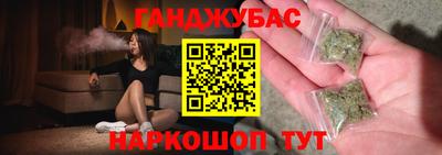 прущий лед Кунгур