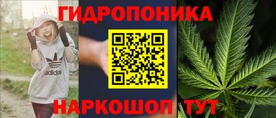 спиды Кумертау