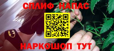 прущий лед Кунгур