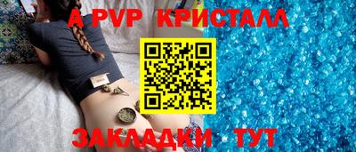 прущие грибы Кулебаки