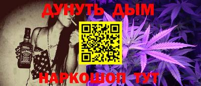 спиды Кумертау