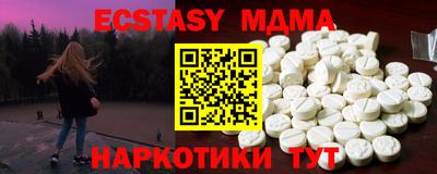 прущие грибы Кулебаки
