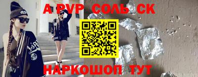 прущие грибы Кулебаки