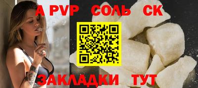 прущие грибы Кулебаки