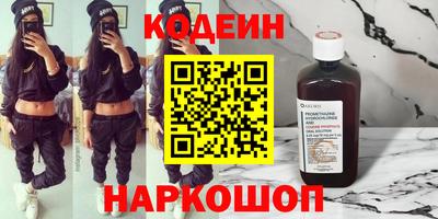 спиды Кумертау