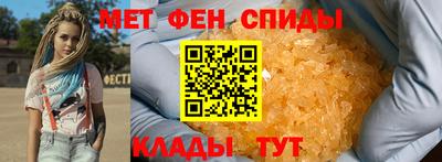 прущие грибы Кулебаки