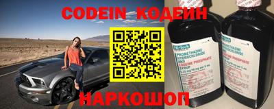 спиды Кумертау