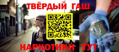прущие грибы Кулебаки