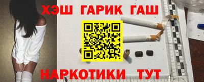 прущий лед Кунгур
