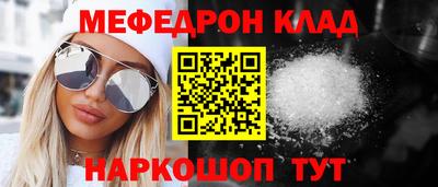 прущий лед Кунгур
