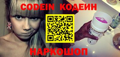 прущий лед Кунгур
